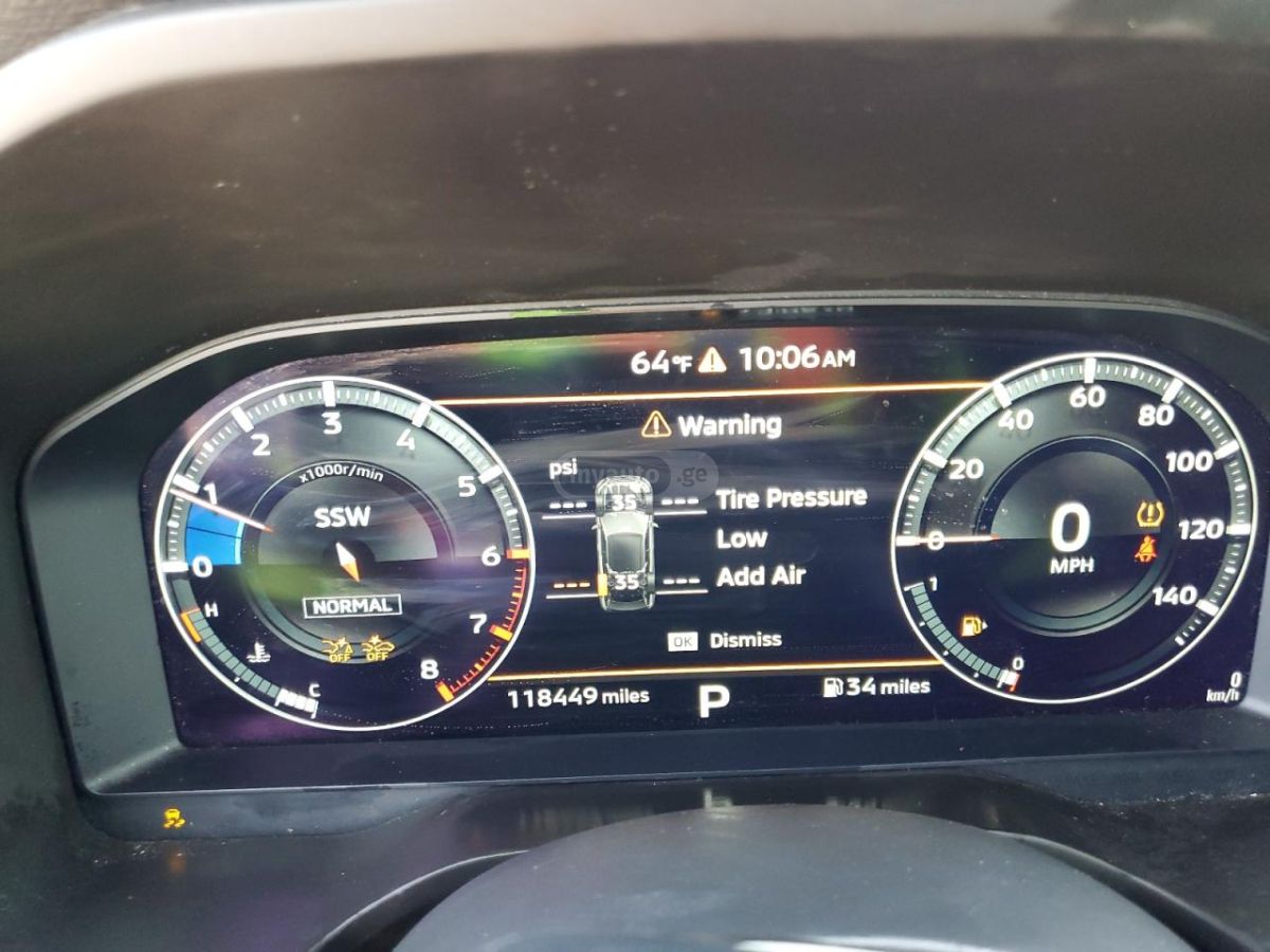 Mitsubishi Outlander - фото 9