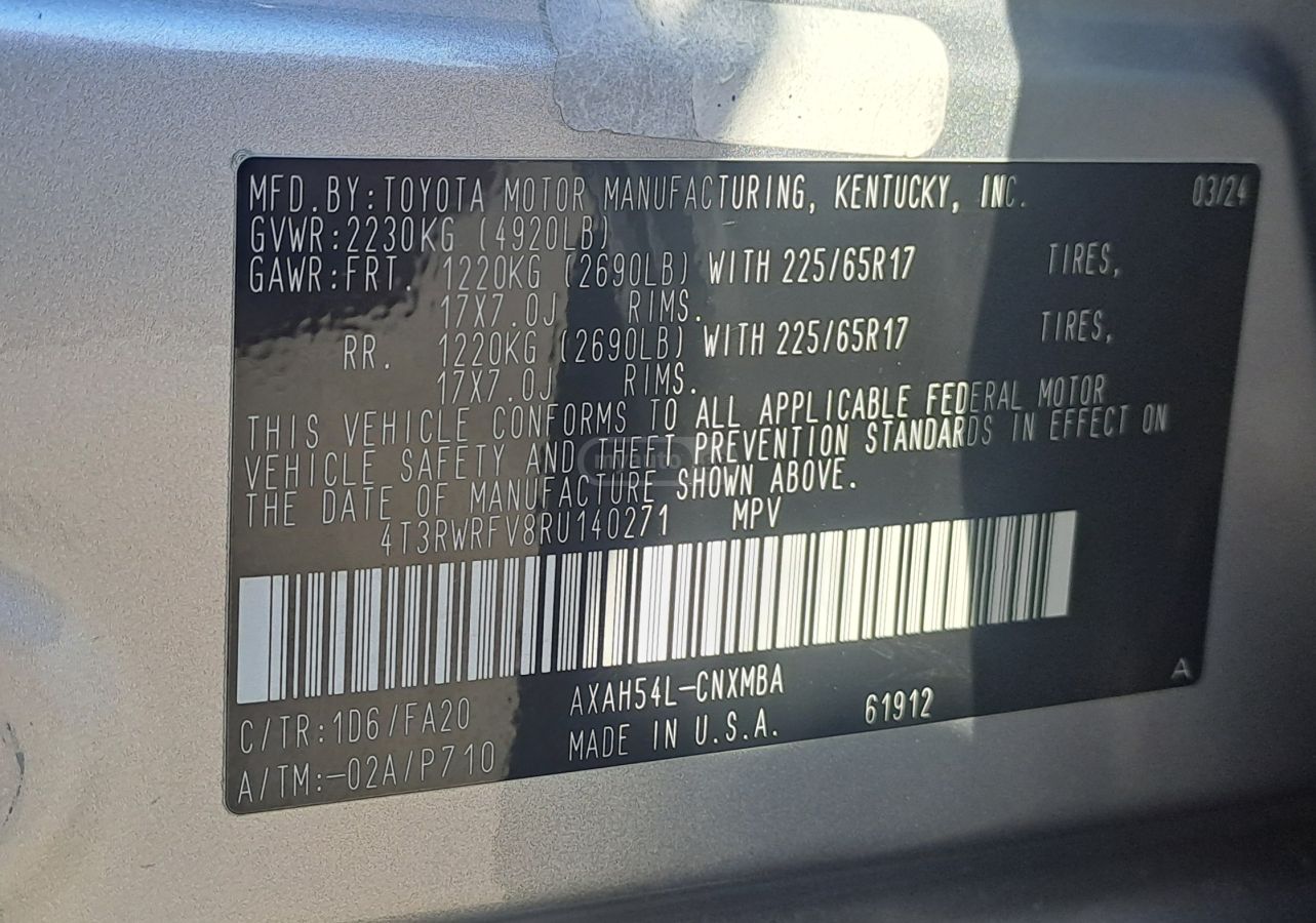 Toyota RAV 4 - фото 7