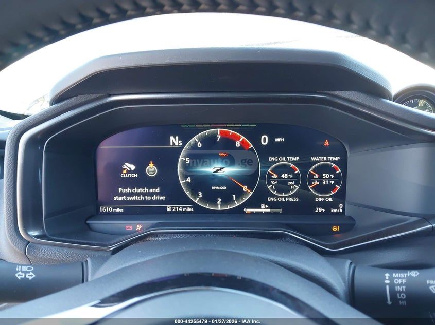 Nissan 370 Z 2024 — миниатюра 7