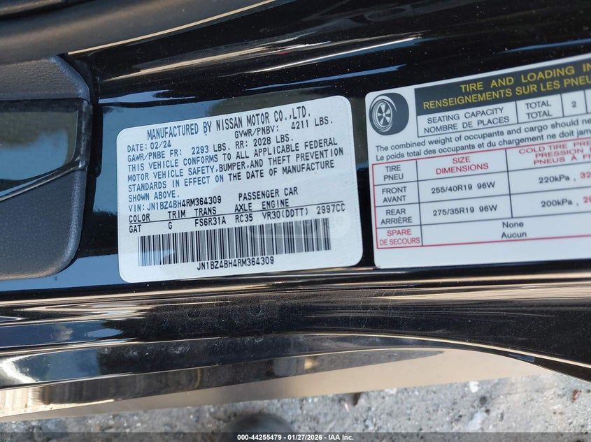 Nissan 370 Z 2024 — миниатюра 9