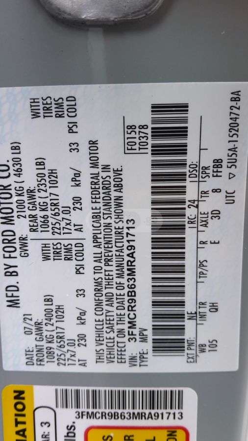 Ford Bronco Sport - фото 9