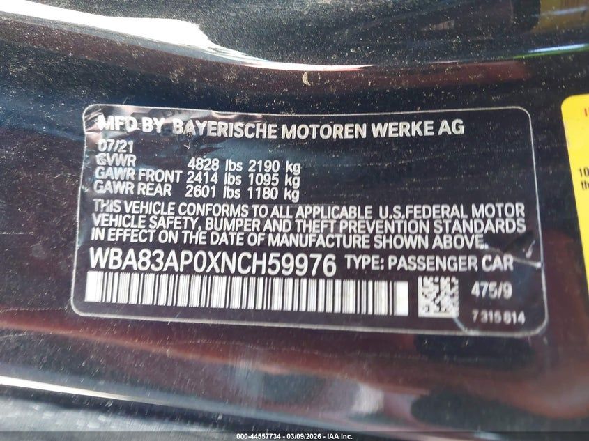 BMW M440 - фото 9