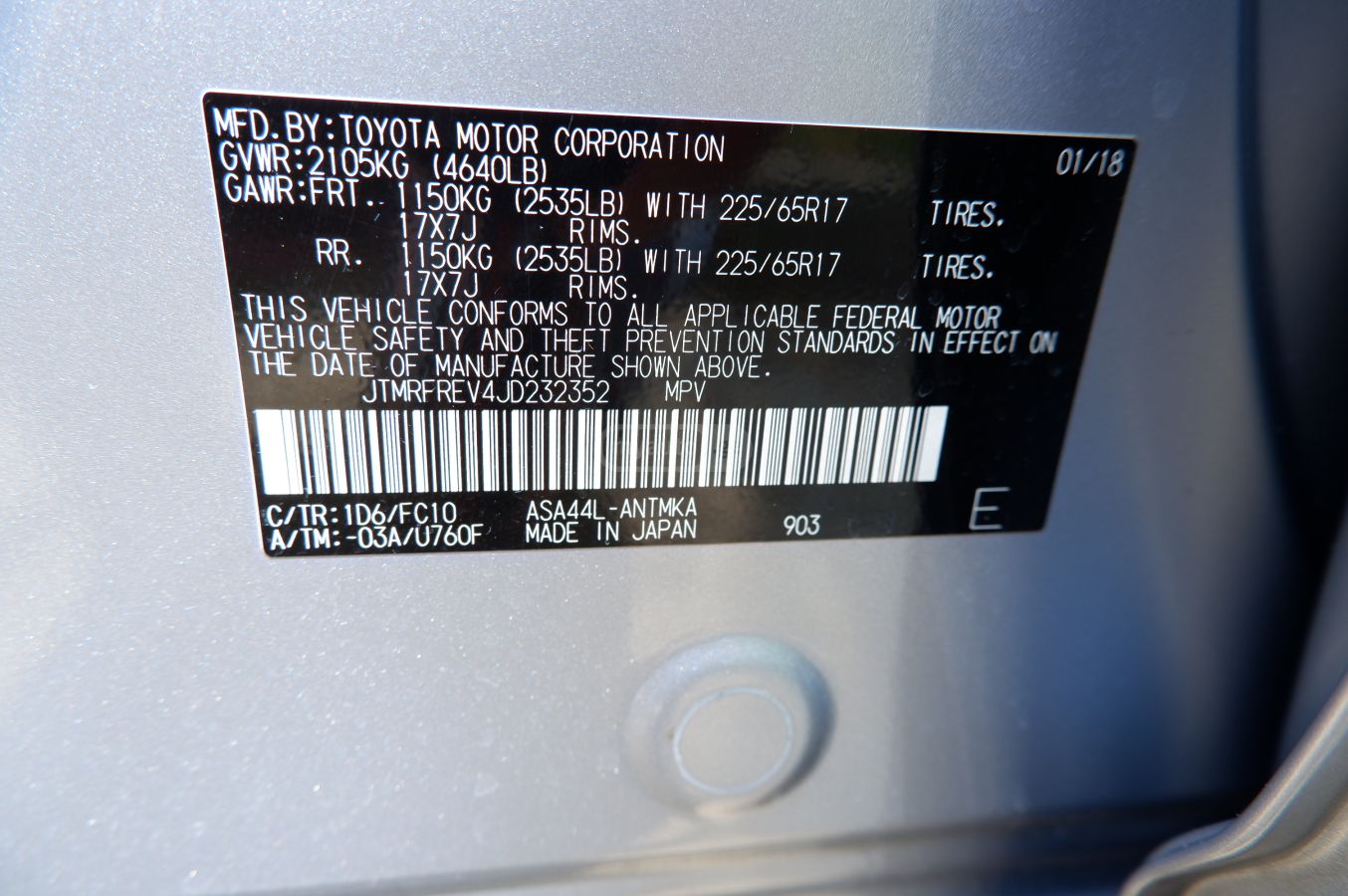 Toyota Rav 4 - фото 13