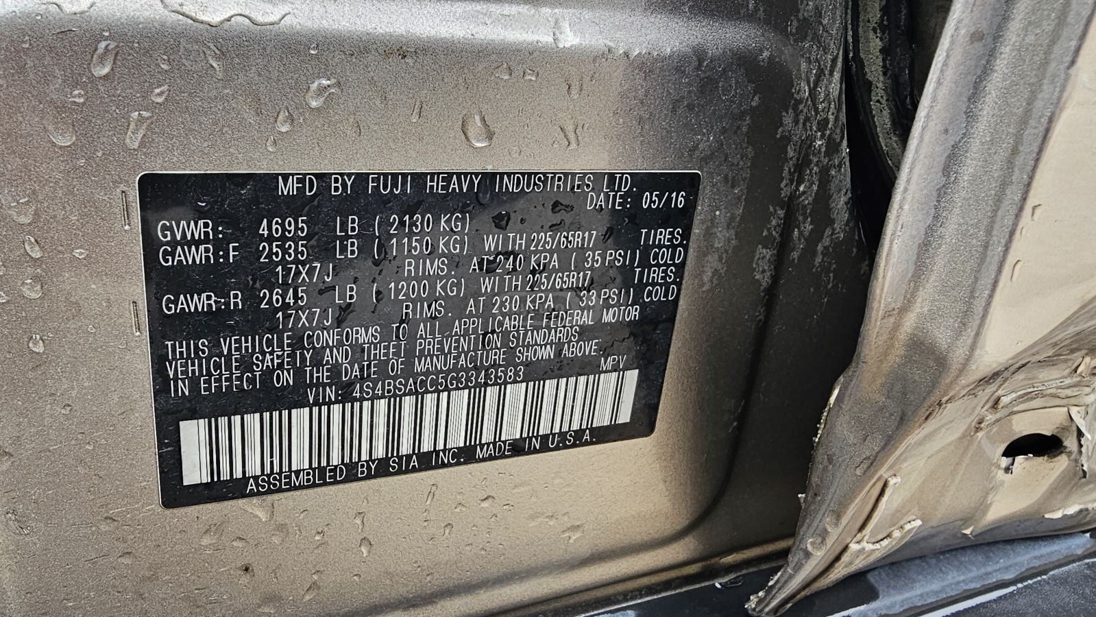 Subaru Outback - фото 7