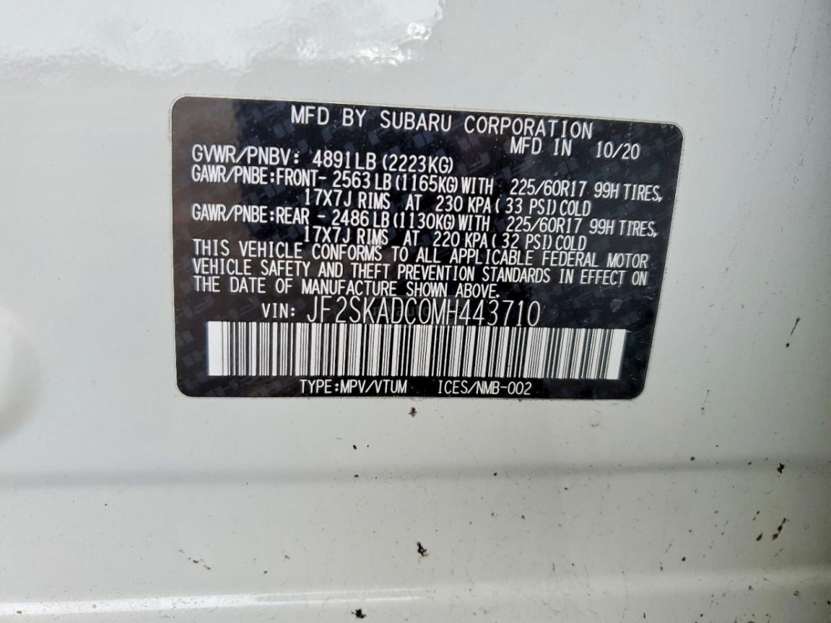 Subaru Forester - фото 14