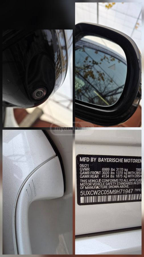 BMW X7 - фото 14