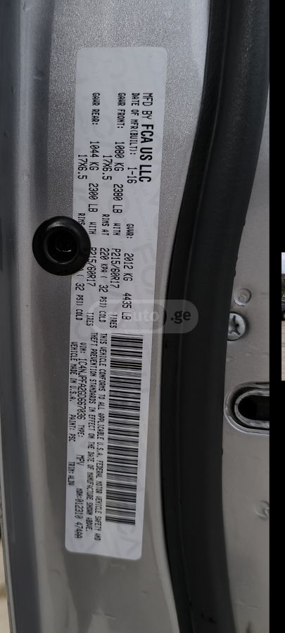 Jeep Patriot - фото 13