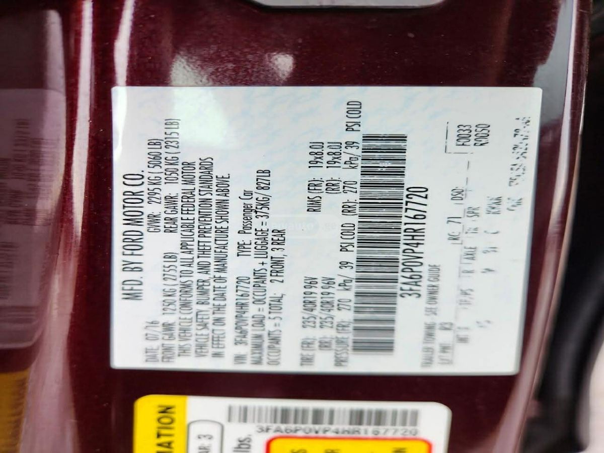 Ford Fusion - фото 9