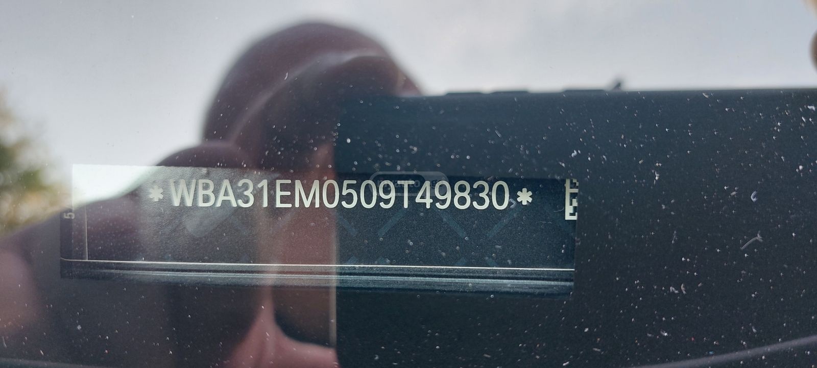 BMW X7 - фото 12