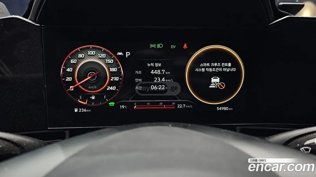 Hyundai Elantra - фото 8