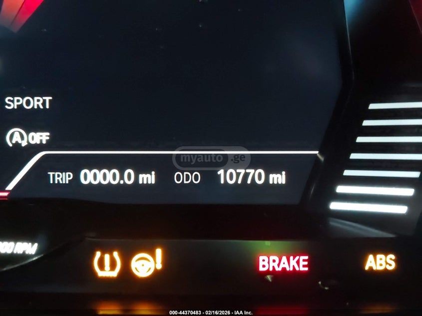 Toyota Supra 2023 — миниатюра 14