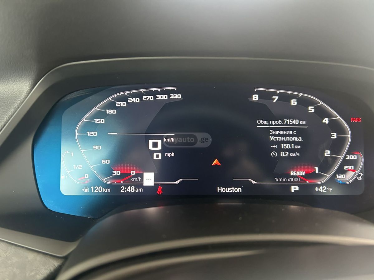 BMW xDrive40i 4dr All-Wheel Drive — миниатюра 12