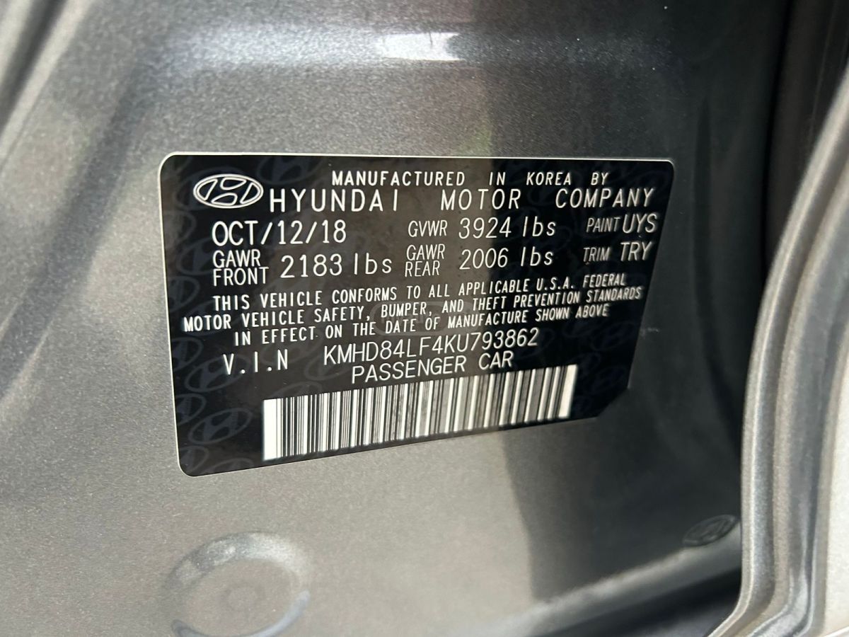 Hyundai Elantra - фото 11