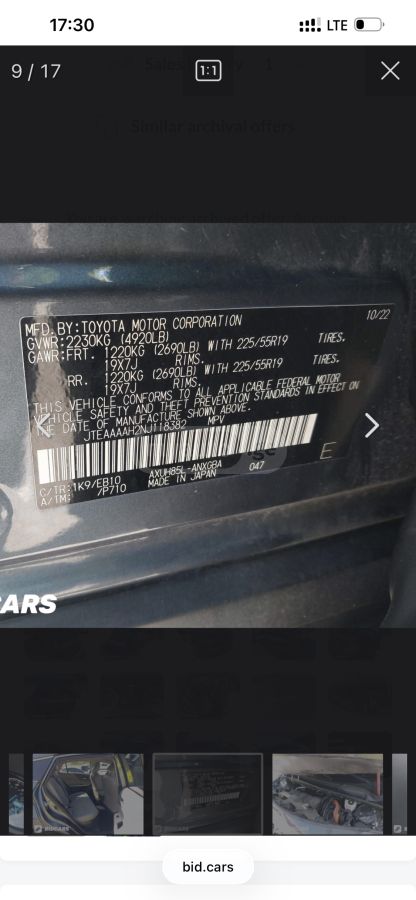 Toyota Venza - фото 14