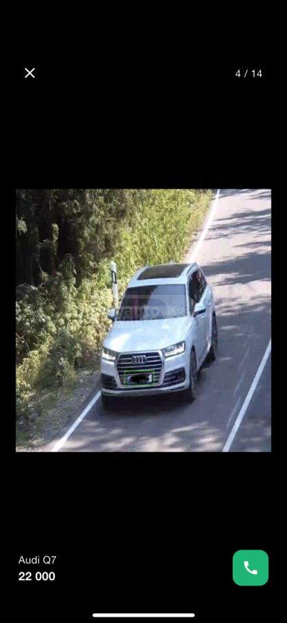 Audi Q7 - фото 1