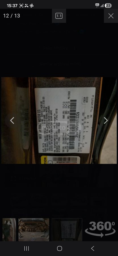 Ford Fusion - фото 1