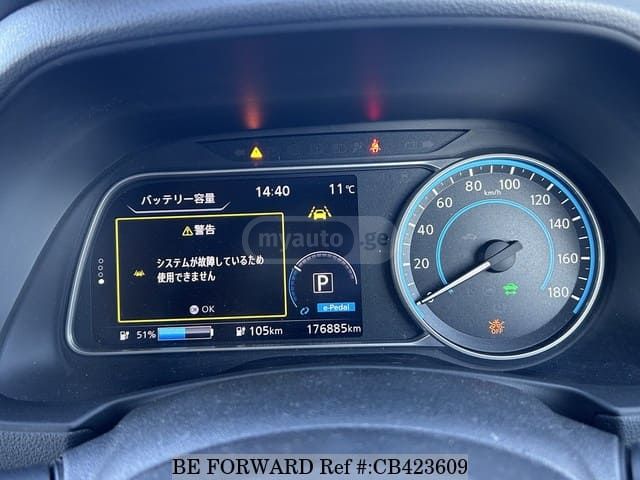 Nissan Leaf - фото 14