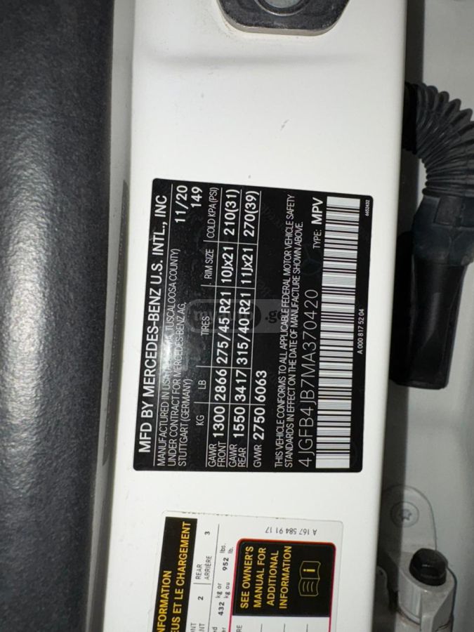 Mercedes-Benz GLE 350 - фото 10