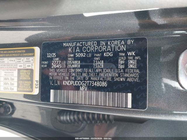 Kia Sportage - фото 9