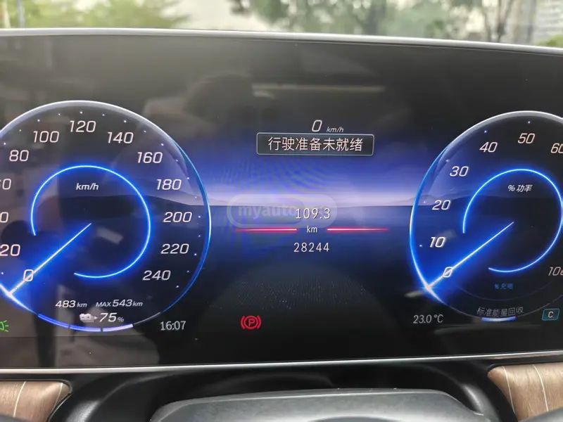 Mercedes-Benz EQE 2022 — миниатюра 10