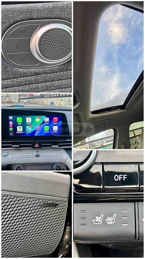 Hyundai Elantra - фото 8