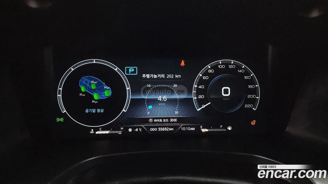 KG Mobility Rexton 2024 — миниатюра 8