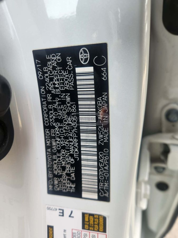 Toyota Prius Prime - фото 11