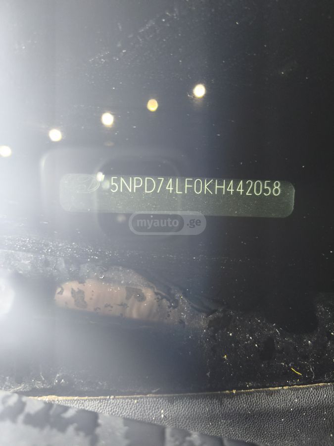 Hyundai Elantra - фото 14