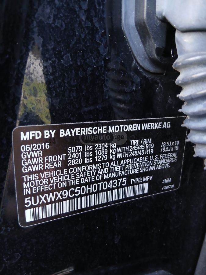 BMW X3 - фото 13