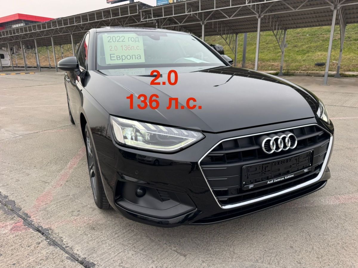 Audi A4 - фото 1