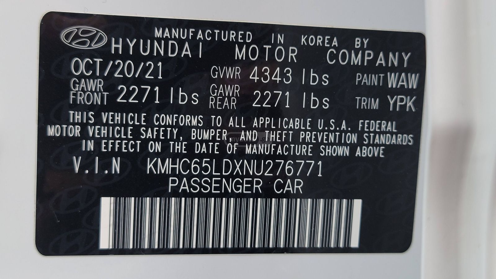 Hyundai Ioniq - фото 8