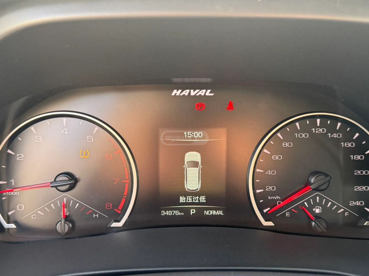 Haval H6 - фото 6