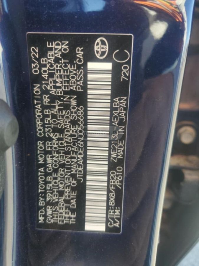 Toyota Corolla - фото 15