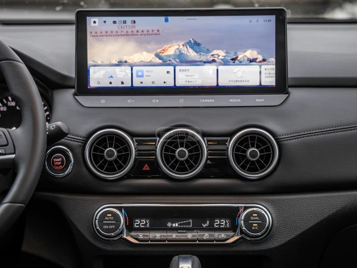 Nissan Qashqai CVT XV+ 2026 — миниатюра 13