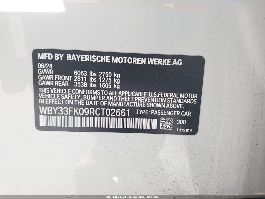 BMW 540 - фото 9