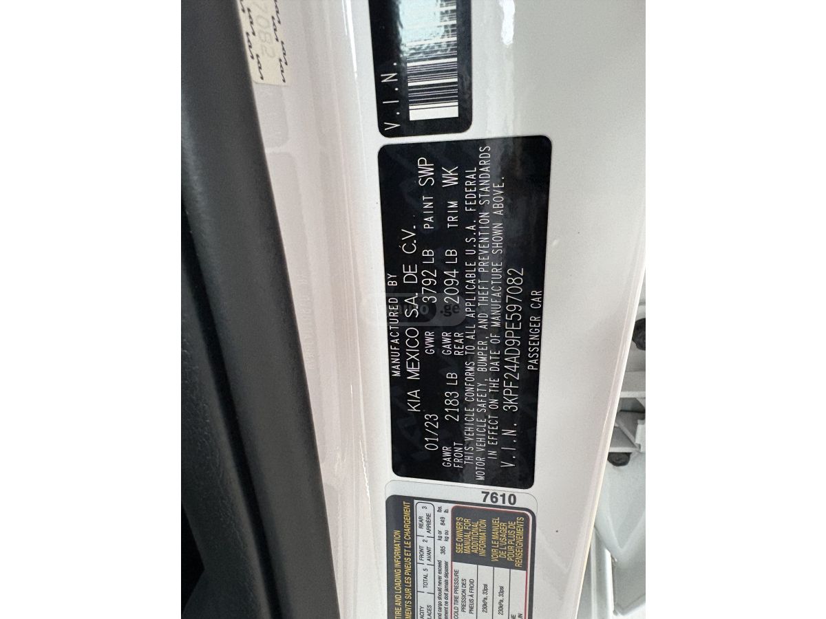 Kia Forte - фото 6