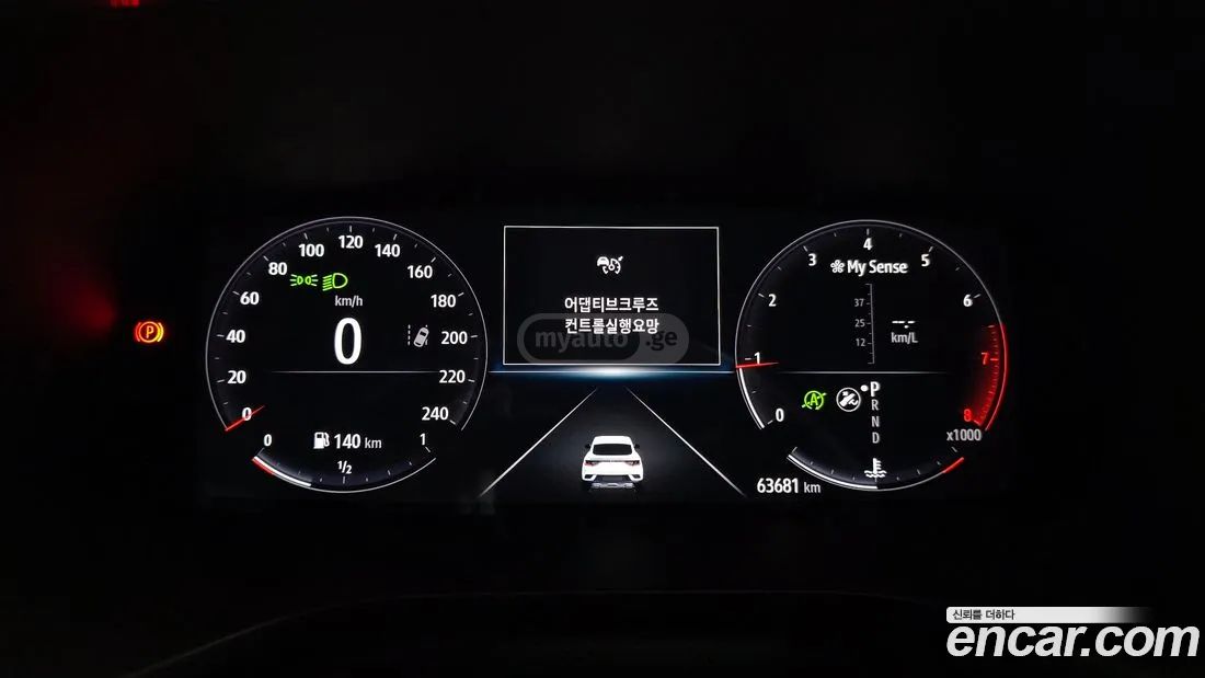 Renault Samsung XM3 - фото 8