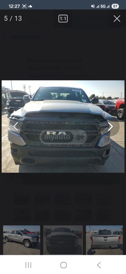 Dodge RAM 2022 — миниатюра 1