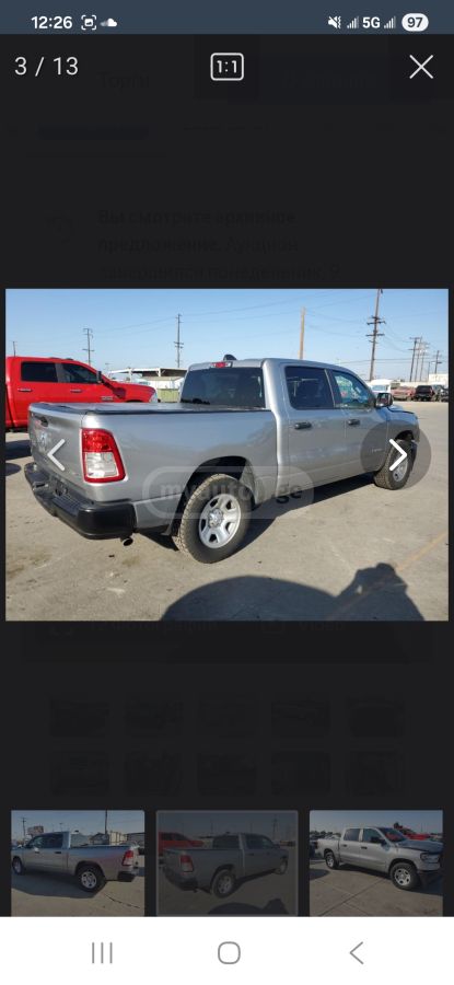 Dodge RAM 2022 — миниатюра 3