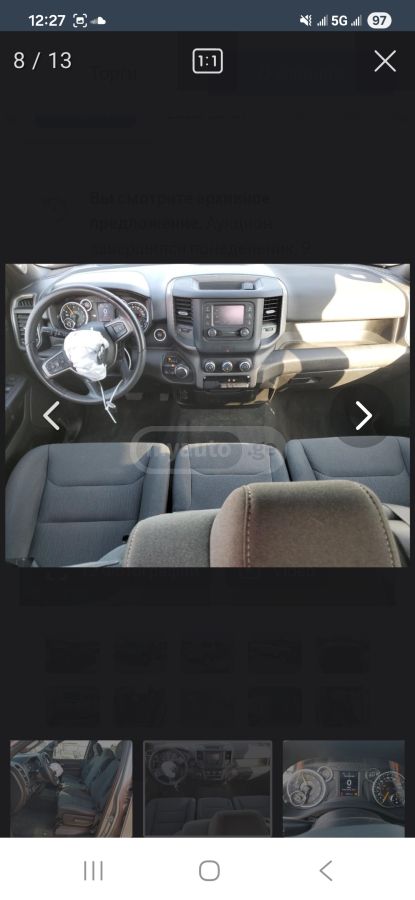 Dodge RAM 2022 — миниатюра 4