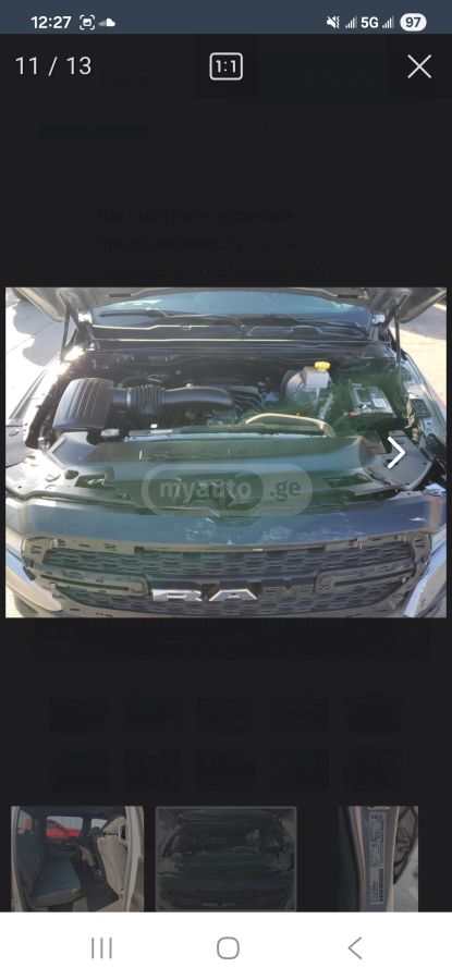 Dodge RAM 2022 — миниатюра 5