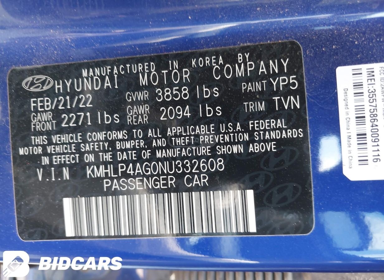 Hyundai Elantra - фото 9