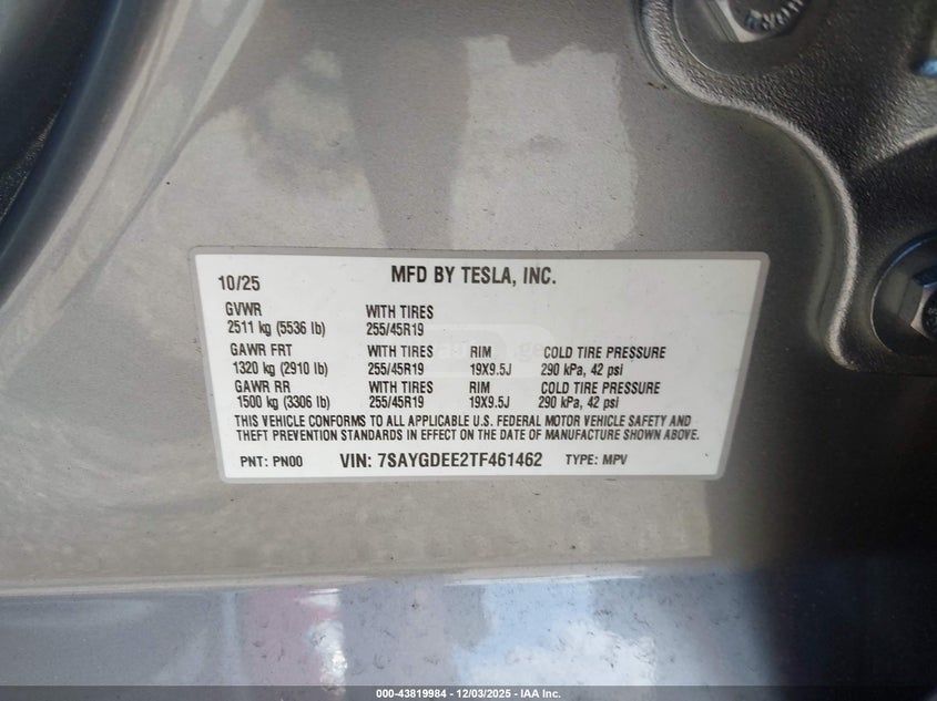 Tesla Model Y 2026 — миниатюра 9