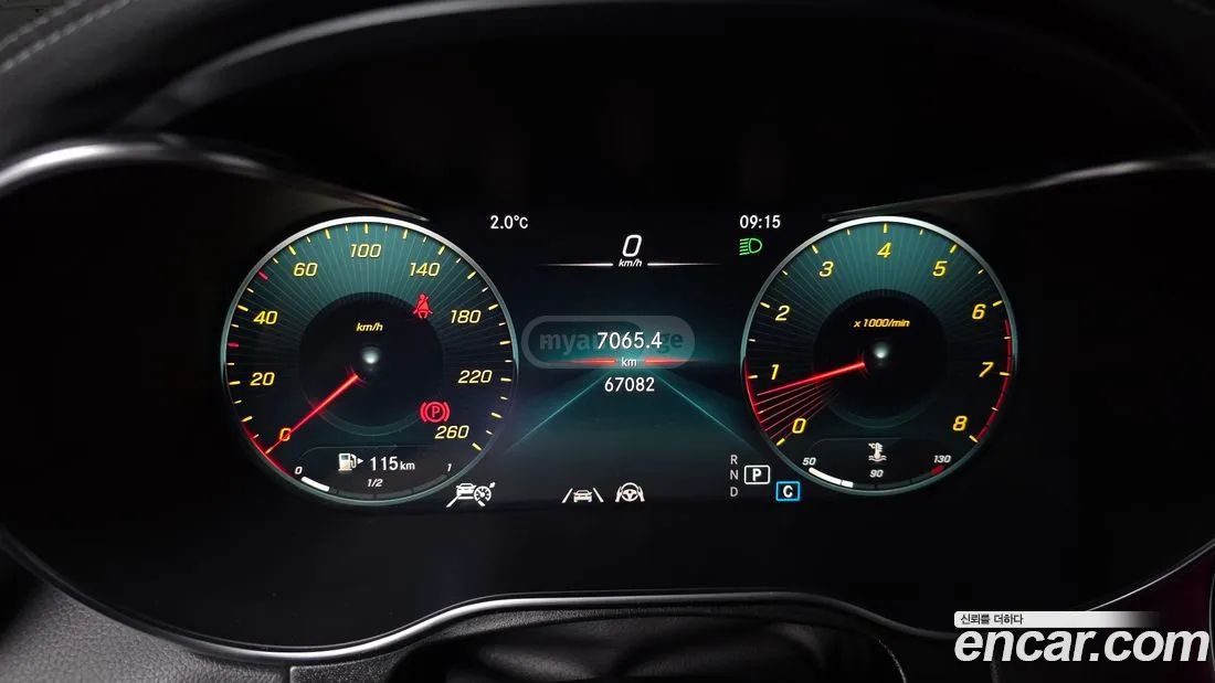 Mercedes-Benz GLC 63 AMG 2022 — миниатюра 8