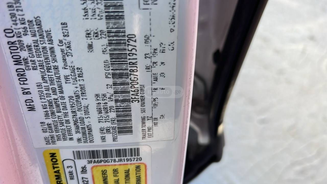 Ford Fusion - фото 11