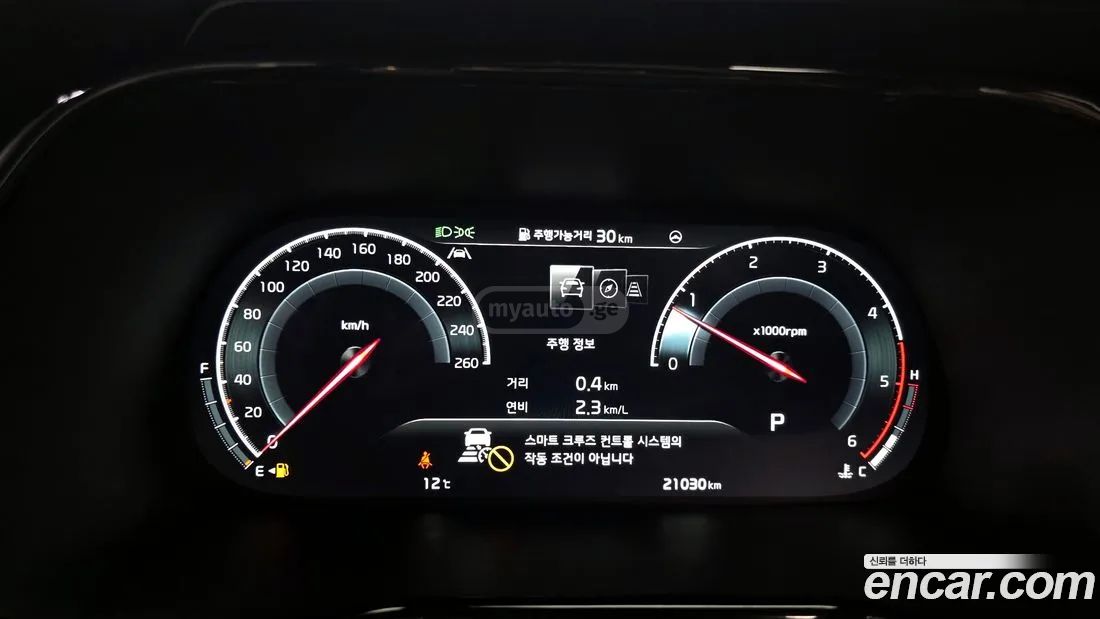 Kia Mohave 2024 — миниатюра 8