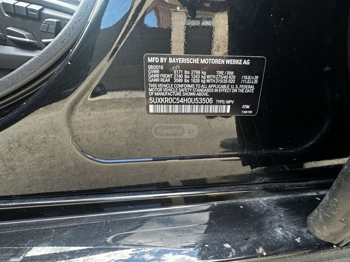 BMW X5 - фото 13