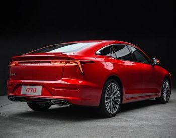Faw b70 2022