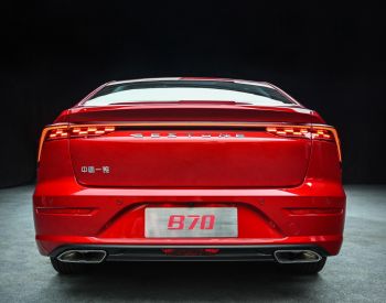 Faw b70 2022