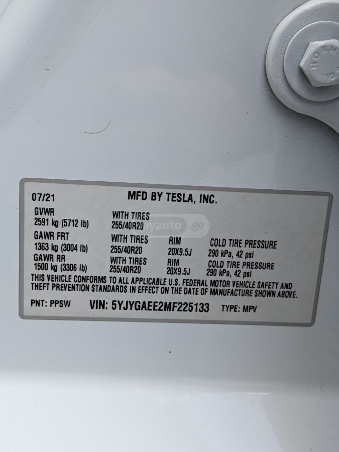 Tesla Model Y - фото 15